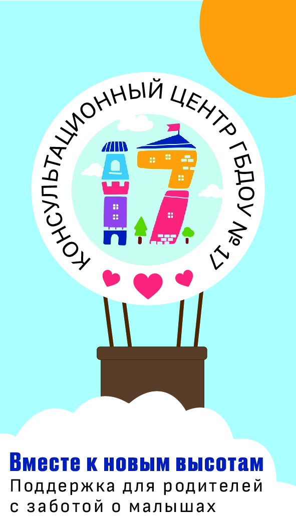 Визитка лицо